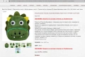Две нови детски раници Angry Birds, Looney Tunes, снимка 13