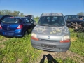 Рено канго на части , снимка 3