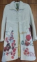Палто Desigual, снимка 1