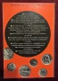 Голям каталог - немски монети от 1800та година до наши дни / Grosser Deutscher Münzkatalog Von 1800 , снимка 12