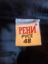 Дамски костюм Бг номер 48, снимка 6