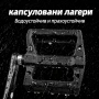 Композитни педали за велосипед XIMENG, Широка платформа, Антиплъзгащи пинове, снимка 9
