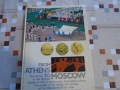 книга from Athens to Moscow 1983, снимка 1