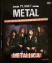 НОВ комплект - Metallica, снимка 2