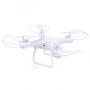 Висококачествен дрон с дистанционно управление X12 - DRON X12, снимка 1