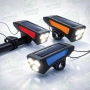 Соларна LED светлина за велосипед с клаксон - 350Lum, 120dB, 3 режима, снимка 1