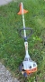 Бензинов тример Stihl FS 38, снимка 1