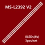 Лед Подсветка- HL-00430A30-0402S-01/MS-L2392 V2, снимка 7