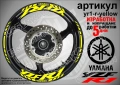 Yamaha YZF R1 кантове и надписи за джанти, снимка 10
