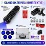 Мощен син акумулаторен лазер пойнтер 5000mW палещ клечка горящ цигара, снимка 5