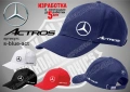 Actros тенска и шапка, снимка 4