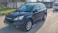 Honda CR-V 2008, снимка 2