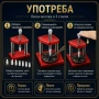 Професионален часовникарски инструмент за поставяне на стрелките преса, снимка 2