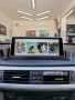 Навигация Android 14 8-ядрен BMW E90 E91 E92 E93 БМВ E90 E91 E92 E93, снимка 3