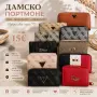 Дамско стилно портомоне!, снимка 1