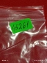 Лот банкноти NOTGELD 5 броя стари редки за КОЛЕКЦИЯ 45261, снимка 12