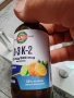 Витамини капки D-3 К-2,цитрус 59ml, снимка 3