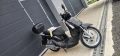 Kimco People s200 внос от Германия , снимка 7