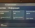 MSI Katana 144hz 11 pro Геймърски лаптоп, снимка 3