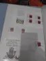 пощенски марки и пликове, снимка 12