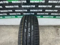 Нова гума летна гуми 205/45/17” HANKOOK VENTUS S1 EVO,RFT , снимка 1