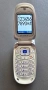 Samsung E630 и X450, снимка 12