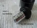 Обективи Semiplan 3.2/0.10 Carl Zeiss, снимка 1