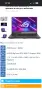 Asus rog G17E 3050Ti, снимка 3