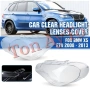 Капаци Фарове БМВ Х5 Е70 BMW X5 E70 2008 - 2013 Стъкла Фарове Капаци, снимка 2