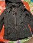 яке дамско , снимка 1