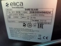 Абсорбатор ELICA Shire BL/A/60 BL 60 Аспиратор Ширм Кухненски, снимка 2
