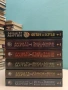NEW! The Rise of the Dragon - An Illustrated History of the Targaryen Dynasty -  George R. R. Martin, снимка 4