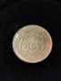 Отлични 5 стотинки 1881г., снимка 2