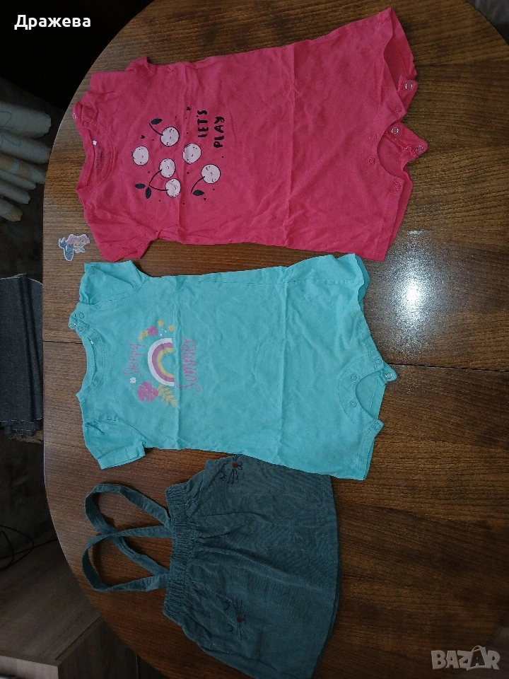 Бебешки гащеризони, снимка 1