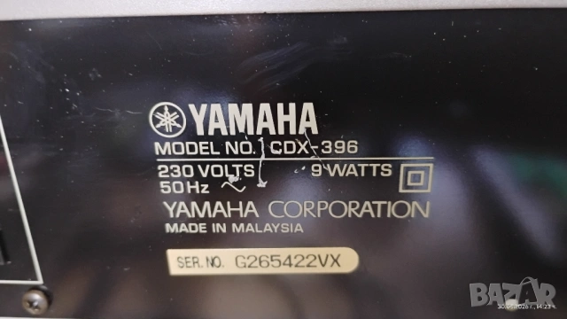 Yamaha CDX-396, снимка 7 - Други - 54838167