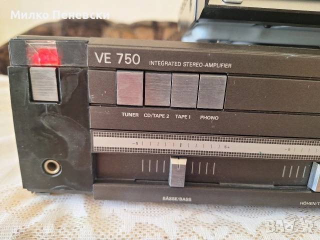 GRUNDIG RE 750 HIFI STEREO AMPLIFIER., снимка 2 - Ресийвъри, усилватели, смесителни пултове - 54916776