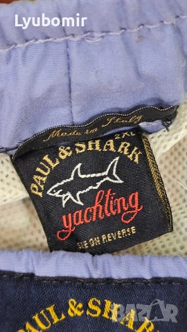 мъжки бански Paul&Shark, снимка 3 - Бански - 54388835