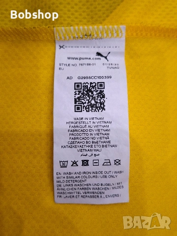 Борусия Дортмунд - Пума - Borussia Dortmund - Puma season 2020/2021, снимка 9 - Футбол - 54828711