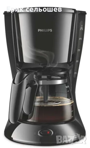 Philips HD7461/20 Филтърна кафемашина 1.2L 1000W, снимка 3 - Кафемашини - 55467235