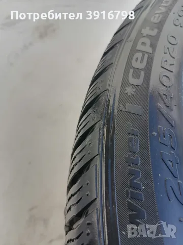 20 джанти BMW e65 e66 M e38 e39 e60 e61 e63 e64 e90 e91 F01, снимка 6 - Гуми и джанти - 55449993