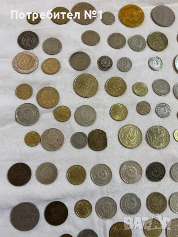 Продавам стари и редки български монети., снимка 12 - Нумизматика и бонистика - 55331214