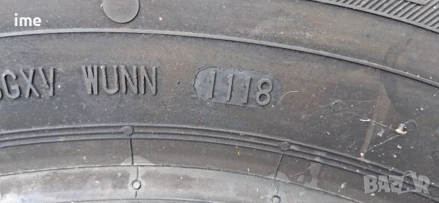 2бр летни нови гуми 205/60R16. Viking CityTech. DOT 1118. Цената е за 2бр., снимка 2 - Гуми и джанти - 55317979