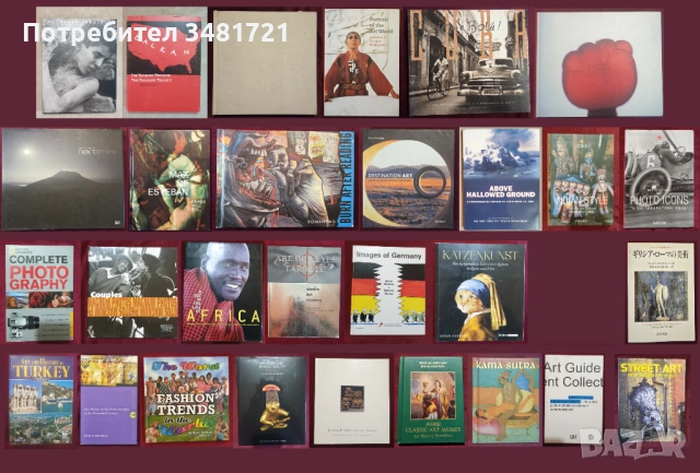 Фотография, изложби, изкуство, мода - 29 книги