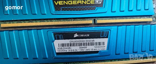 рам памет ddr2.3.4 , снимка 7 - RAM памет - 55381273
