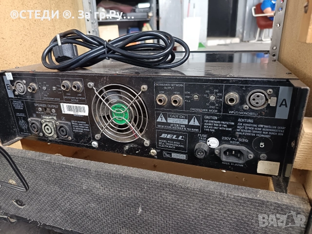 Професионално крайно стъпало Bell PCX-8024 (Усилвател с кросоувър), снимка 3 - Ресийвъри, усилватели, смесителни пултове - 54882111