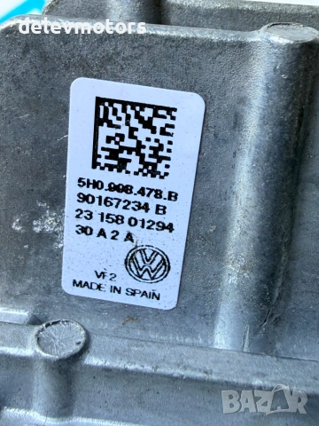5h0998478b модул за led фар от Volkswagen Golf VIII, 2.0 TDI BlueMotion, двигател DTTC, 150 кс., снимка 7 - Части - 55199300
