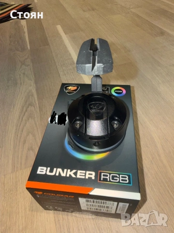 COUGAR Bunker RGB - Mouse Bungee с USB хъб и RGB подсветка