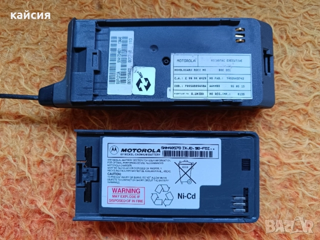 Ретро телефон motorola dpc 550 , снимка 6 - Motorola - 54663572