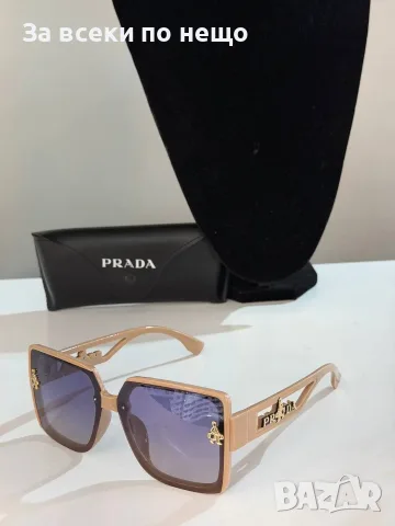 Prada Слънчеви Очила - Различни Цветове Код SK1916, снимка 2 - Слънчеви и диоптрични очила - 55469553
