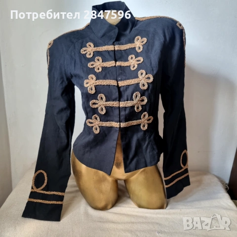 Милитъри сако размер С